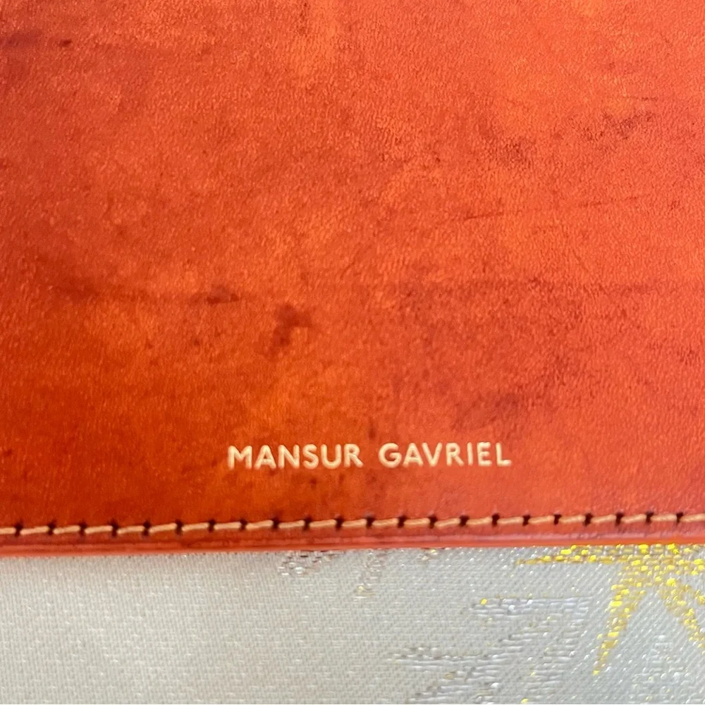 Mansur Gavriel mansur gavriel